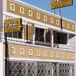 Hotel Arara 5*
