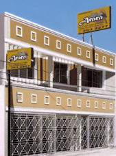 Hotel Arara 5*